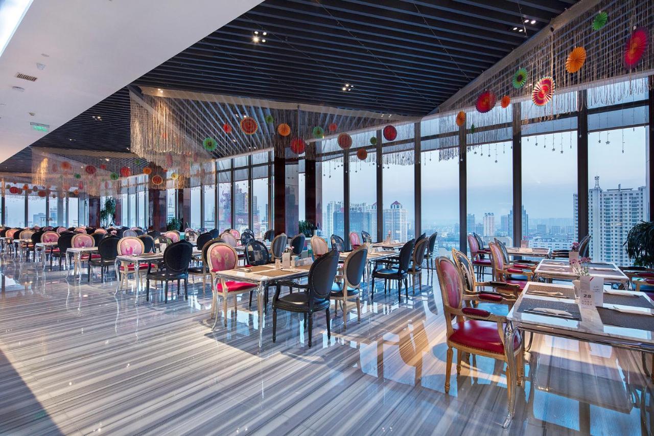 Christian'S Hotel Luoyang Луоян Екстериор снимка