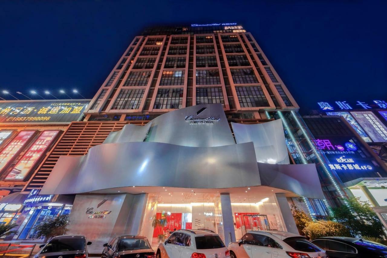 Christian'S Hotel Luoyang Луоян Екстериор снимка